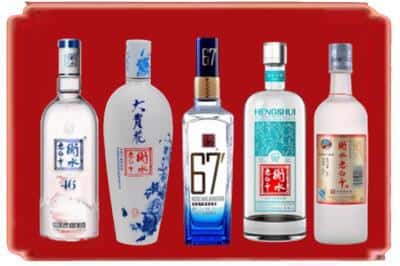 中阳回收衡水老白干